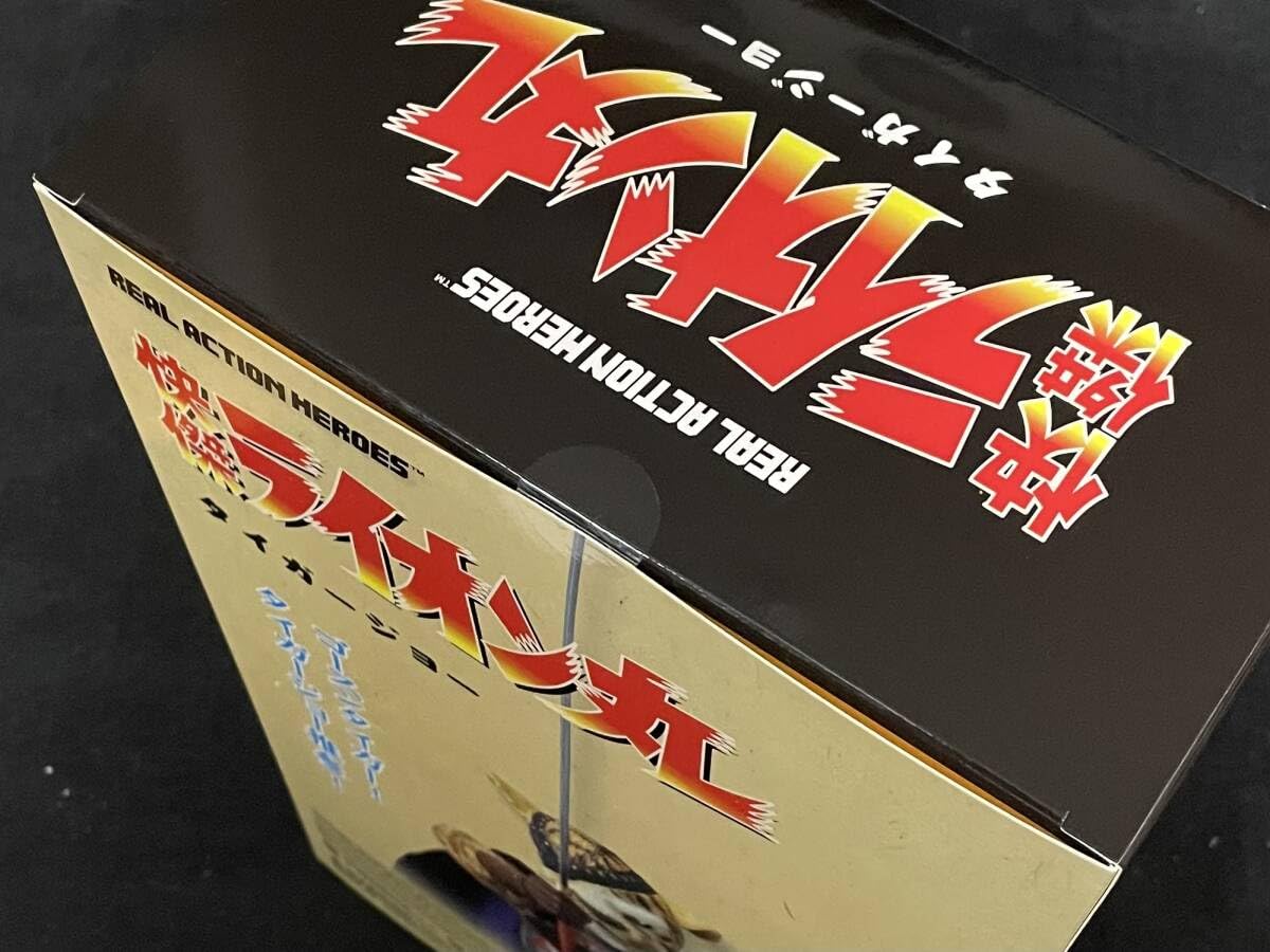 Amazon.co.jp: Superb Out of Print Medicom Toy Real Action